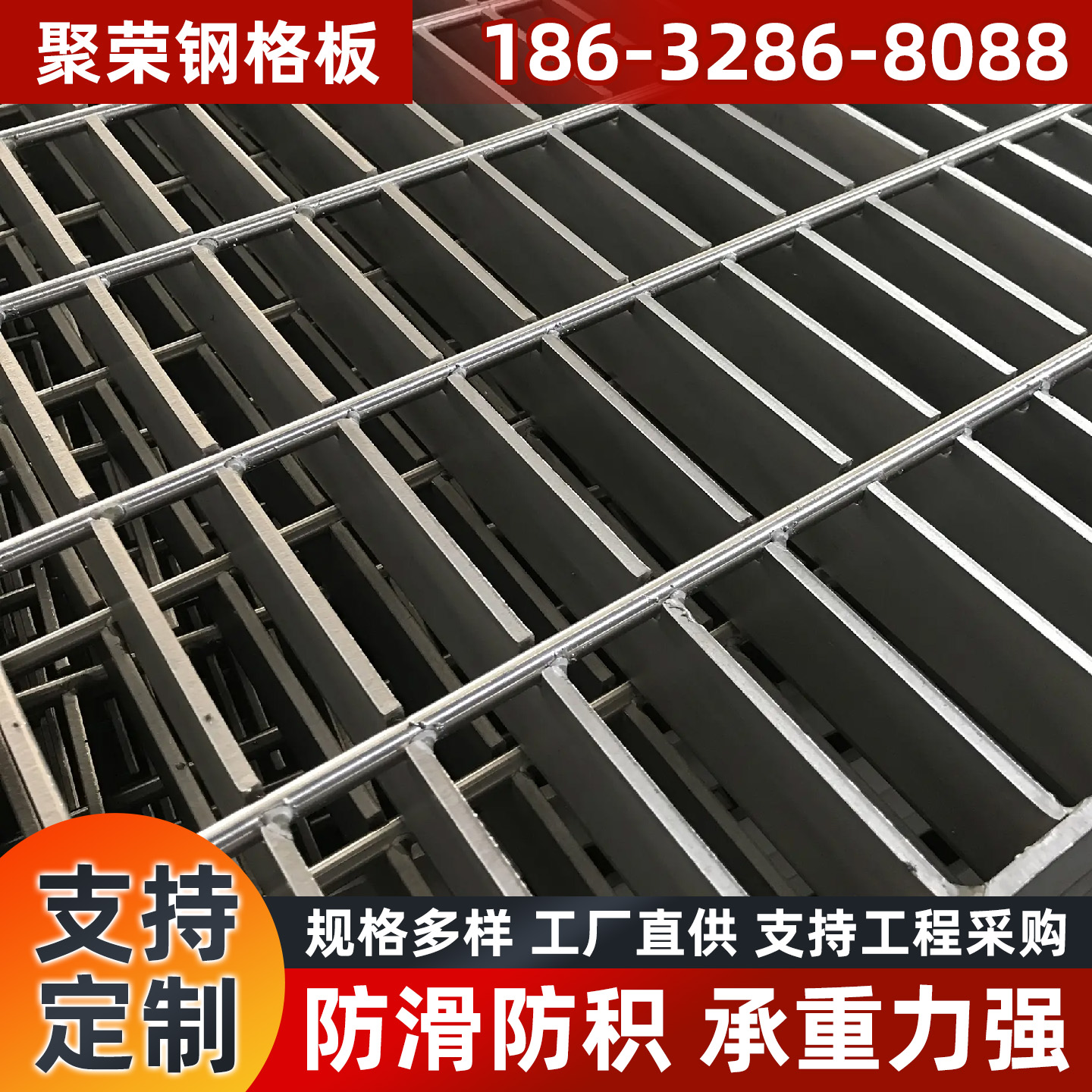 镇江市防护网石笼网 - 排名